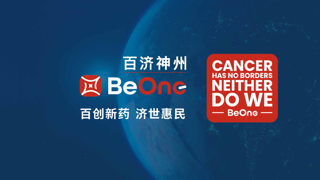 ob视讯神州公司手册